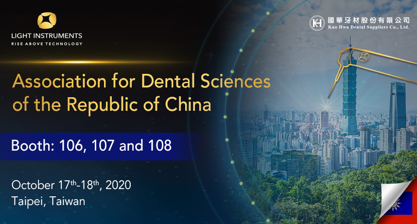 Association for Dental Sciences of the Republic of China