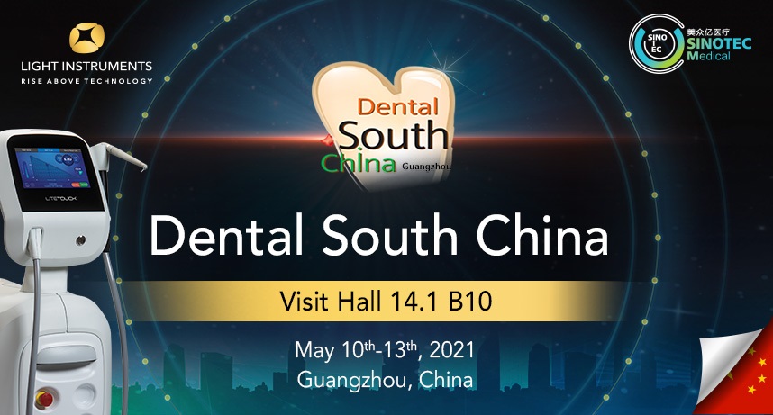 Dental South China 2021