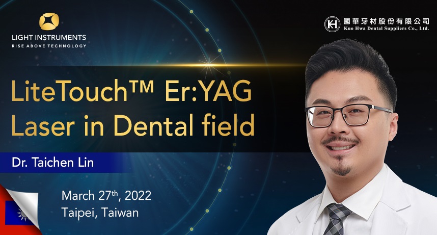 LiteTouch™ Er:YAG Laser in the Dental Field